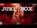 Download Lagu Asuran - Official Jukebox | Dhanush | Vetri Maaran | G. V. Prakash Kumar | Kalaippuli S Thanu