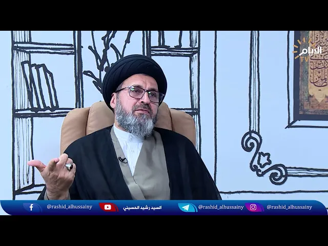 انذار في اللحظة الاخيرة قبل السقوط!