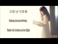 Park Bo Young (박보영) - 떠난다 (Leaving) [Oh My Ghost (오 나의 귀신님) OST Part 3] Hang/Rom/Eng