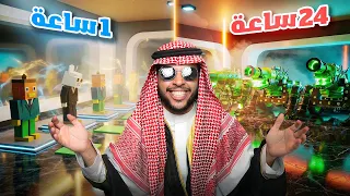 من الصفر في ماب السرقه|سيكرت تجيب اندر الوحوش😱🔥|Fortnite Steal the brainrot