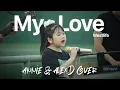 Download Lagu Thể Hiện bài tiếng Anh Đáng Yêu bên đập nước | My Love (Westlife) by Annie .ft AlexD | Tiktok Cover