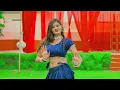 Duty Se Aaja Patwari | Latest Rasiya | Non Stop Rasiya | रसिया गाने | New Song | DJ Rasiya