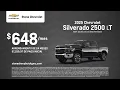 Chevrolet 2024 4618925