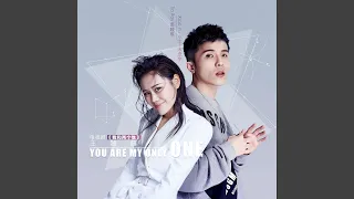 Download You Are My Only One (Theme Song of Tv Drama Series \ MP3
