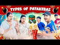 Lagu Types of patakebaz॥roaster sagar॥#patakha #vines #comedy