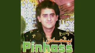 Zinek Macha Elah  Zinek Macha Elah