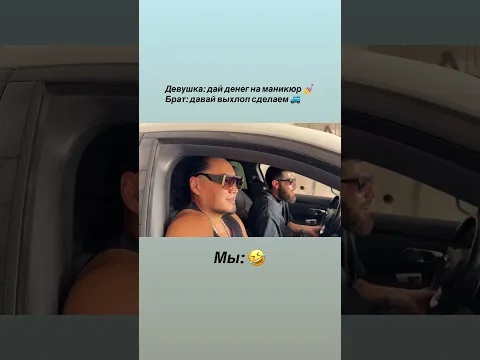 🤣🤣🤣