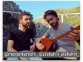 SubhanAllah  Alişahin - Mevlan Kurtishi