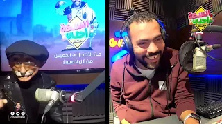قصة حب دكتور الفونس    عرفتها في مكان مش تمام و طلعت كلبة دندنها