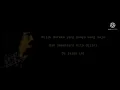 Download Lagu Iwan fals-Mereka ada di jalan(Lyric)