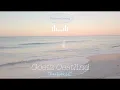 ᴘʟᴀʏʟɪsᴛ ) 마음에 mute가 필요한 순간 ,  Goetz Oestlind 🌫