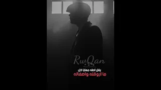 كان ليا صاحب خسيس ملقتش وصفالهيقل اصله معايا كل ما اروقله واصفاله عبده الاسكندراني 