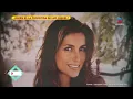 Quien es Paloma Cuevas prometida de Luis Miguel De Primera Mano