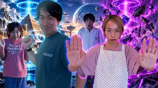 【寸劇】超能力を手に入れたパパが世界中にテレポート？！ママは念力で何でもできちゃう！？　かえであーたん　Kaede & Ahtan Pretend to Have Mysterious Powers