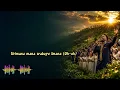 CHOIR | YOU ARE GOD, THE GOD WHO HAS ALWAYS BEEN GOD 🔥 | Kinyarwanda Gospel Worship (Official Lyr...