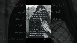 حالات حب    حالات شوق وحنين   حالات اشتياق للحبيب  حالات واتس   موسيقى هادئه رومانسيه دندنها