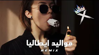 مواليد إيطالية                                                        دندنها