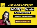 JavaScript Date Methods Part - I in Bengali