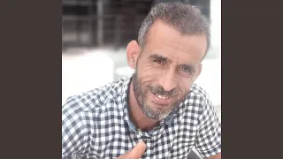 Baadini Raki Grib Thablini 