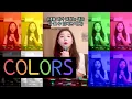Download Lagu [Roomlive] Stella Jang - Colors (with loop station)
