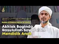 Download Lagu Habib Ali Zaenal Abidin Al Hamid Terbaru 2025