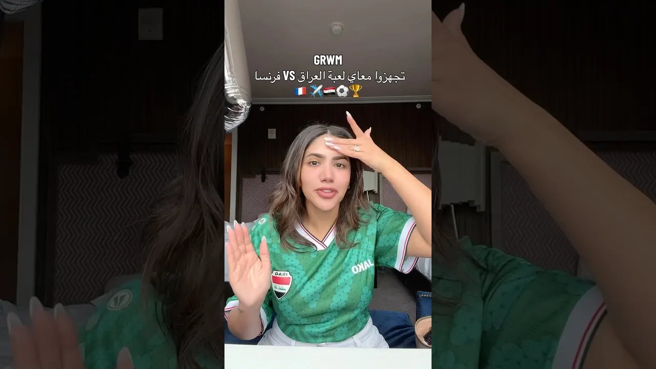 Get ready with me for the Iraq VS France game in America, who do you think will win?