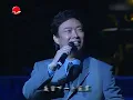【4K高清修复】这才是神仙合唱！费玉清蔡琴世纪同台合唱《苏州河边》婉转动听！#经典现场 clip