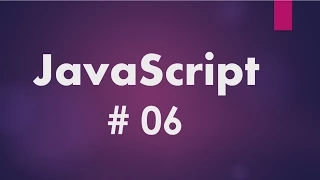 JavaScript - 06