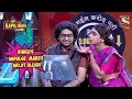 Rinku Devi Makes Arijit Singh Blush - The Kapil Sharma Show
