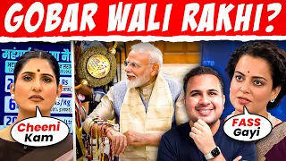 Rubika Ki Cheeni Kam | Modi's Raksha Bandhan Notanki | Godi Media Survey | Subhash Chandra