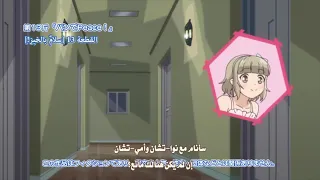 أنمي              الحلقة    والأخيرة مترجمة دندنها