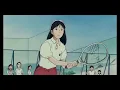 Made my day (remix) - Maepranom