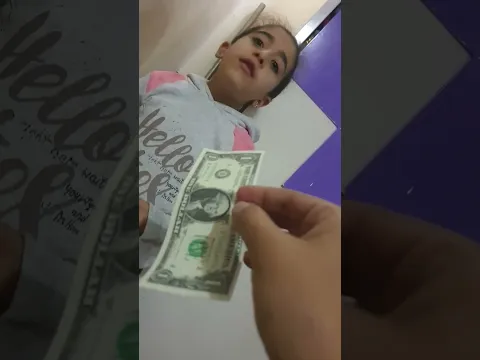 مريم ضحكت علية واخدت دولار