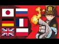 FIRE FORCE 1 OP | MULTILANGUAGE | Enen no Shouboutai