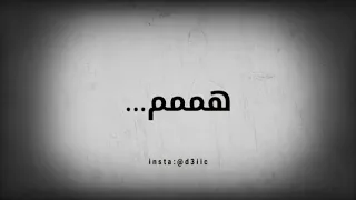 اغنية مسلسل للعشق جنون ساتيا ساتيا كاملة دندنها