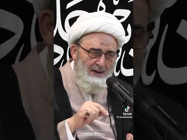 ⁣حول يوم عرفة ... مهم ... الشيخ حسين الكوراني