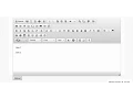 How to Build a WYSIWYG Rich Text HTML Editor - Textarea Replacement for Your Web Site