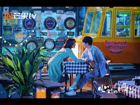 Sparkle love  心动的瞬间 chinese drama Trailer