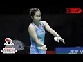 🔴LIVE. R32 - Ratchanok INTANON (THA) vs (TPE) Yi En HSIEH - Japan Masters 2025
