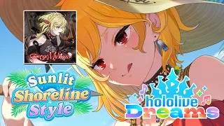 【hololive Dreams】cant make a new thumbnail. cant stop the grind【#holodori】