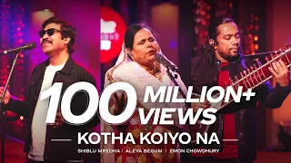 kotha koiyo na coke studio bangla season 2 shiblu mredha x aleya begum x emon chowdhury