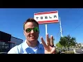 83 000 OFF a NEW TESLA Model X P100D