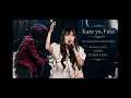 Kaze yo, Fuke Live• FictionJunction feat.KOKIA from Yuki Kajiura Live Vol.#21