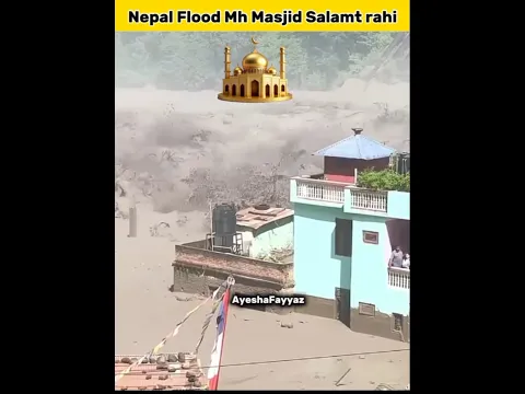 Nepal Flood Masjid Safe #shorts