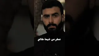 هلا بوحي الجمال الهاشمي الما ينخفي 