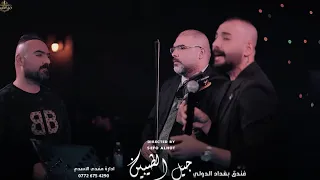 ديو الطرب السلطان بلال حداد صوت الوطن ابراهيم البندكاري يبدي الوجع موال جديد  جيل الطيبين حفلة كامله دندنها