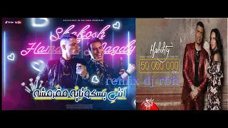 ريمكس   حبيبتي افتحي شباكك انا جيت  حسن شاكوش وياسمين رئيس                                       دندنها