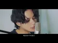 『恋におちて -Fall in love-』（小林明子）Covered by 北谷琉喜