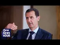 News Wrap Syria sentences Bashar al-Assad to death in absentia