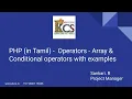 PHP in Tamil - Operators